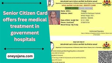 senior citizen card portal